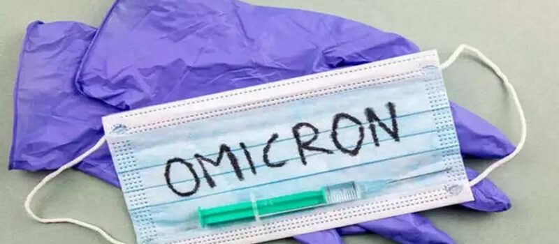 Emergence of Omicron Subvariant XBB.1.16 in the US