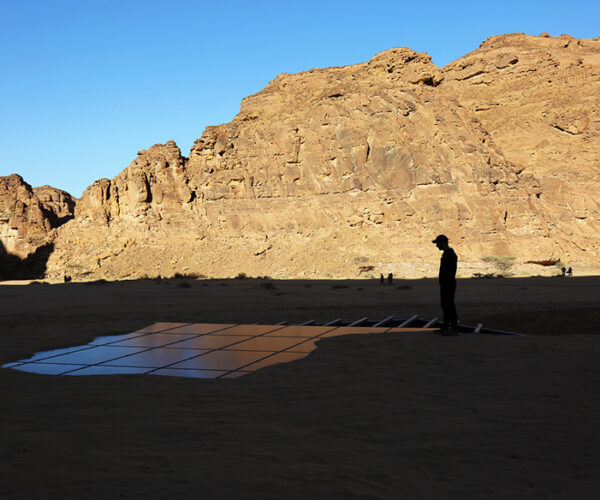 Unveiling Under the Same Sun Installation