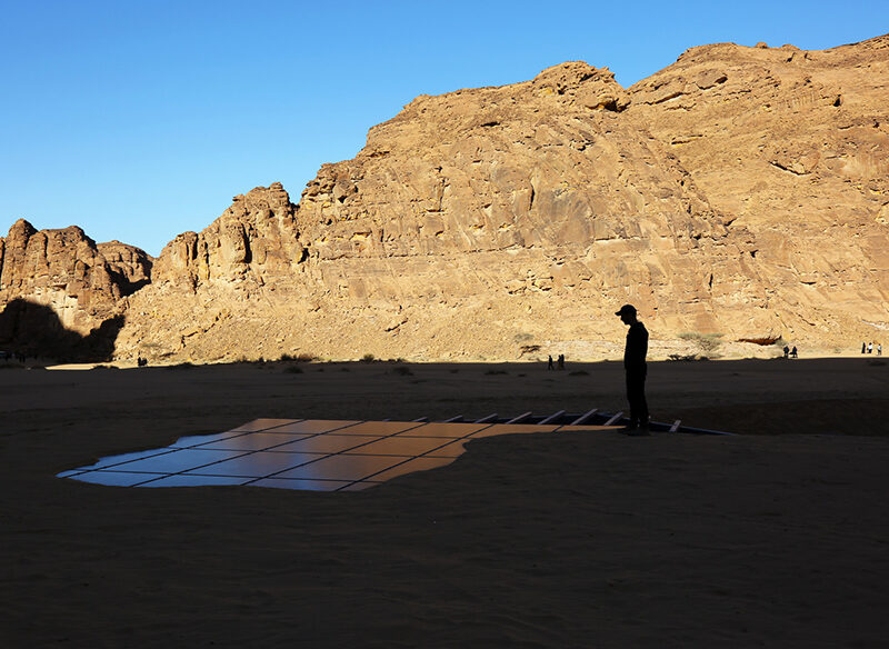 Unveiling Under the Same Sun Installation