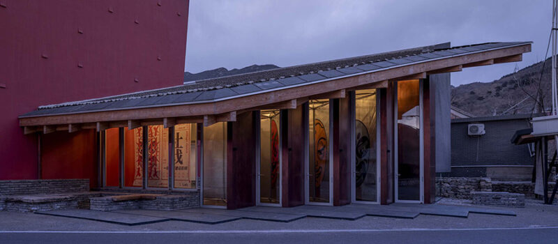 Empowering Rural Revitalization Through Village Opera