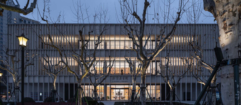 Unveiling Zikawei Library A Fusion of Tradition and Modernity by Wutopia Lab