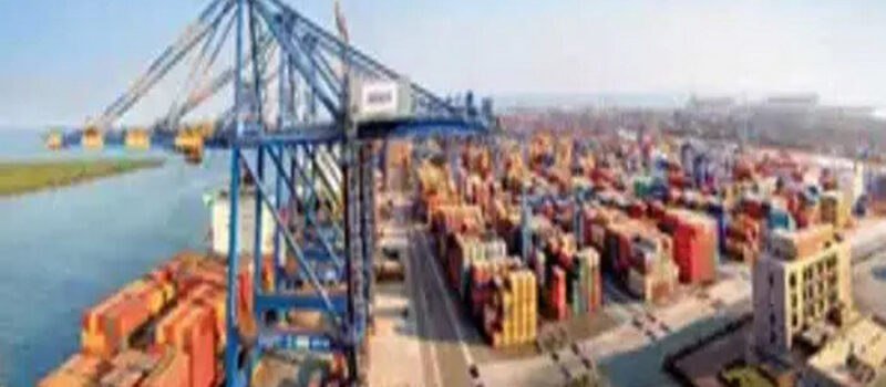 Adani Ports Raises Funds through Bond Issuance