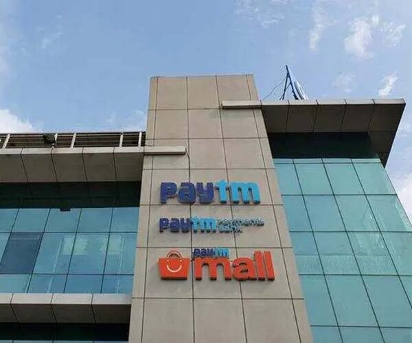 Paytm Expands Loan Disbursement Target to ₹1000 Crore by March