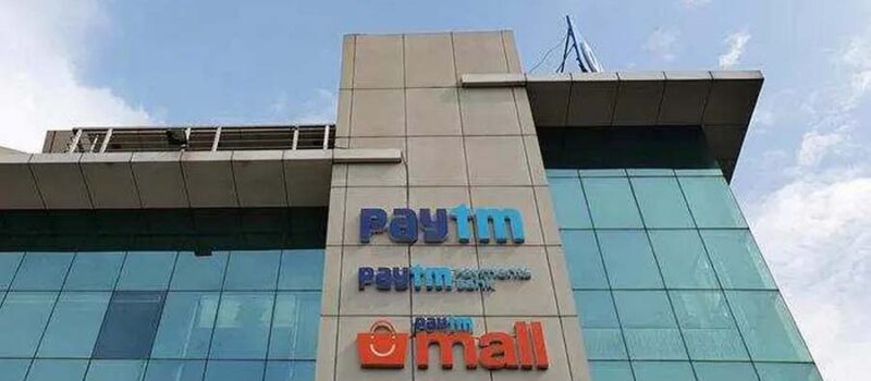 Paytm Expands Loan Disbursement Target to ₹1000 Crore by March
