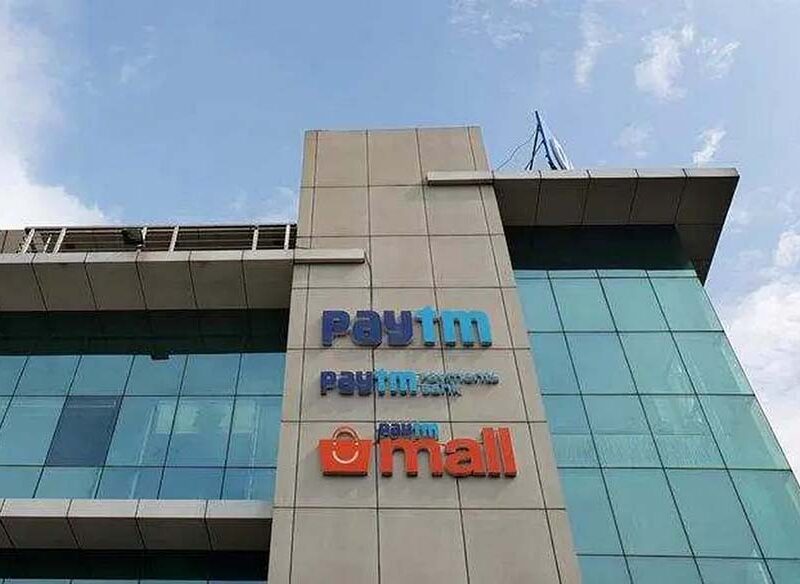 Paytm Expands Loan Disbursement Target to ₹1000 Crore by March