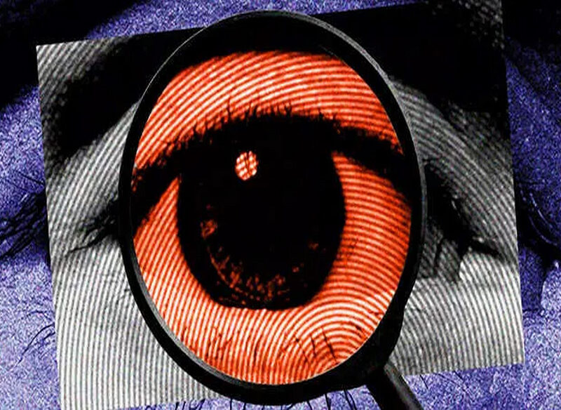Unveiling the Intricacies of Online Privacy: A Shopping Experience