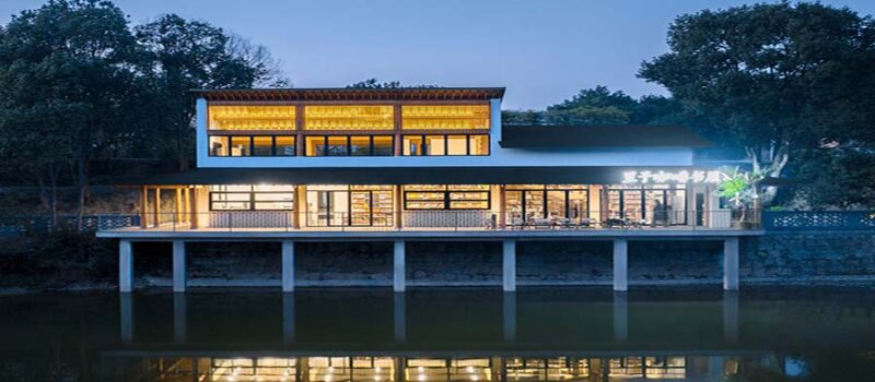 Dashali Rural Coffee Bookstore Balancing Tradition and Modernity