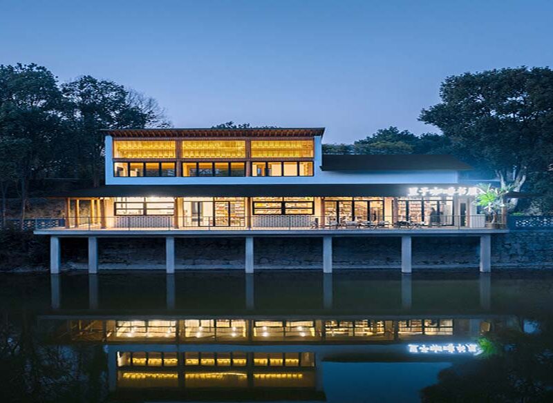 Dashali Rural Coffee Bookstore Balancing Tradition and Modernity